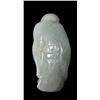 Image 2 : A Fine Chinese Jade Carving of an Elder