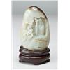 Image 2 : A Fine Chinese Carved Jade Boulder