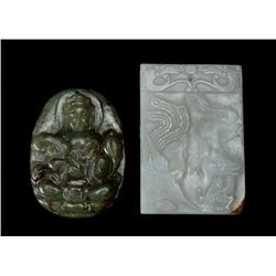 (2) Chinese Carved Jade Plaques