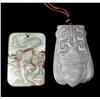 Image 2 : (2) Chinese Carved Pendants