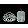 Image 1 : (2) Chinese Jade and Jadeite Plaques