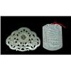 Image 2 : (2) Chinese Jade and Jadeite Plaques