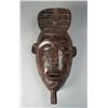 Image 1 : African Luba Tribe Carved Mask
