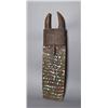 Image 1 : African Toma Tribe Carved Mask