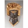 Image 1 : African Kuba Mask
