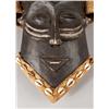Image 3 : African Kuba Mask