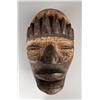 Image 1 : African Dan-We Tribe Mask