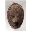 Image 3 : African Dan-We Tribe Mask
