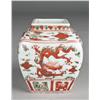 Image 1 : A Chinese Ming Style Porcelain Square Jar