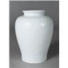 Image 1 : A Fine Japanese Carved & Glazed Porcelain Vase