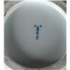 Image 3 : A Fine Japanese Carved & Glazed Porcelain Vase