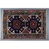 Image 1 : Pakistani Tribal  Rug