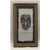 Image 1 : Original Block Print of 1st Nations Mask by Radock