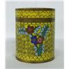 Image 2 : Older Chinese Cloisonne  Lidded Container