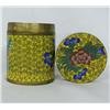Image 3 : Older Chinese Cloisonne  Lidded Container