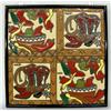 Image 1 : Boots and Chilies 4 Tile Framed Display, by K. Rit