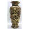 Image 2 : Large Chinese Satsuma Porcelain Vase