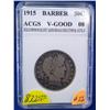Image 1 : 1915 Philadelphia Mint Barber Half Dollar,