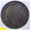Image 3 : 1915 Philadelphia Mint barber half Dollar,