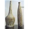 2 Decorative Vases -  24" & 23" Over All Height