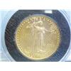 Image 6 : 2004 American Eagle US $25 Gold Coin