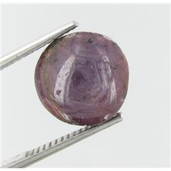 7.32ct Untreated African Star Ruby (GEM-21887)