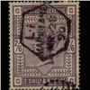 1884 RARE GB 2.5s Deep Lilac Used Stamp (STM-1559)