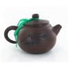 Image 1 : Chinese Collectible Yixing Clay Teapot (DEC-348)