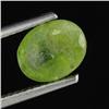 Image 1 : 1.7ct Natural Green Peridot (GEM-29003)