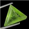 Image 1 : 3.77ct Natural Green Peridot (GEM-28980)