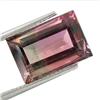 Image 1 : 6.30ct Multi Color Tourmaline Africa (GEM-27261)