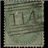 Image 1 : 1856 RARE GB 1s Green Used Stamp (STM-1416)