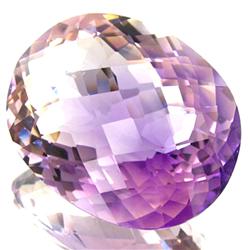 101.5ct Violet Purple Amethyst Appraised $52k (GEM-25118)