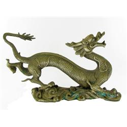 Chinese Bronze Nickel Dragon (ANT-991)