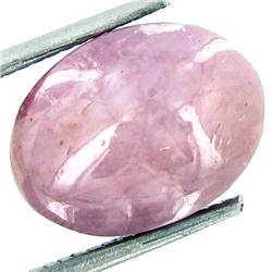 10.92ct Violet Vietnam Star Ruby Appraised $11k (GEM-28151)