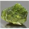 Image 1 : 15.96ct Natural Demantoid Garnet Facet Rough  (GEM-28766)
