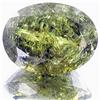 Image 1 : 24.71ct Demantoid Garnet Appraised $99k (GEM-19098)