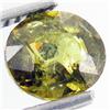 Image 1 : 1.46ct Demantoid Garnet Appraised $11k (GEM-20050)