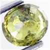 Image 3 : 1.46ct Demantoid Garnet Appraised $11k (GEM-20050)