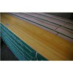 DURABAM SOLID NATURAL BAMBOO FLOORING