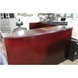 DARK MAHOGANY L-SHAPE GALLERY RECEPTION STATION