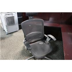 BLACK HIGH BACK ERGONOMIC EXECUTIVE CHAIR