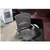 Image 1 : BLACK HIGH BACK ERGONOMIC EXECUTIVE CHAIR