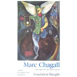 1984 Chagall Le Jongleur Poster