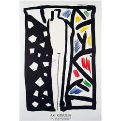 1986 Kuroda Figure Lithograph