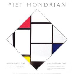 1995 Mondrian National Gallery Serigraph