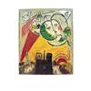 Image 1 : Chagall Le Dimanche Poster
