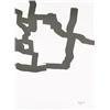 Image 1 : Chillida Collage Lithograph