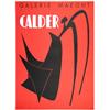 Image 1 : Calder Stabile Noir Lithograph