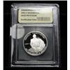 Image 1 : 1982-s George Washington Silver Proof Commemorative 50c Graded PR70 DCAM